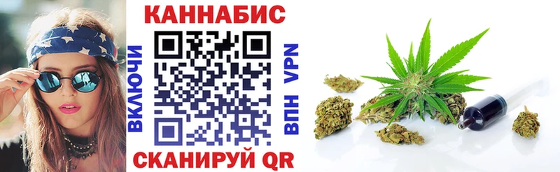 Какие есть наркотики Томмот Галлюциногенные грибы  КОКАИН  СОЛЬ  Бошки Шишки  Меф мяу мяу  Гашиш 
