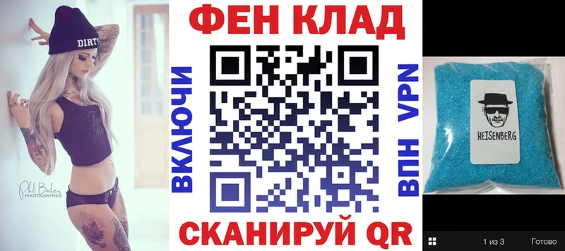 Amphetamine VHQ Томмот