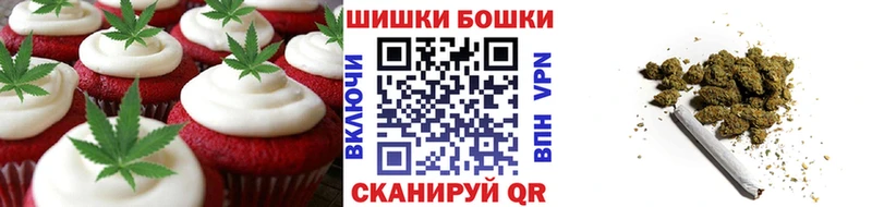 Cannafood марихуана  мориарти как зайти  Томмот 