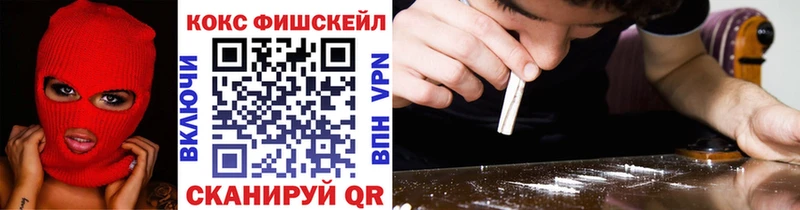 Cocaine Колумбийский Томмот