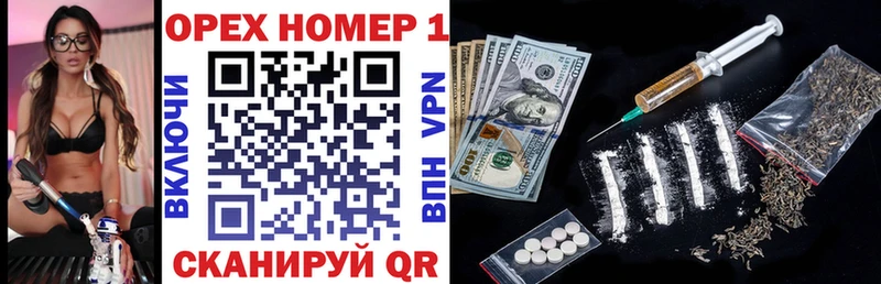 COCAIN Эквадор  Томмот 