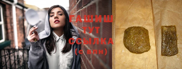 метадон Нягань