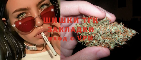 гидропоника Алексеевка