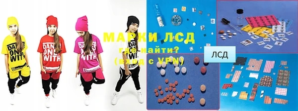 гашиш Алзамай