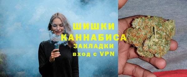 гашиш Алзамай