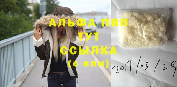 СК Нязепетровск