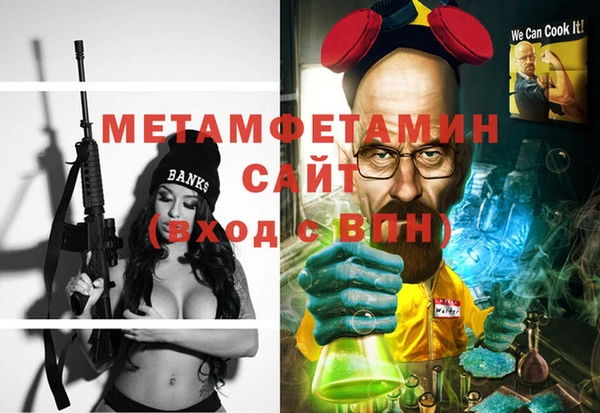 гидропоника Алексеевка