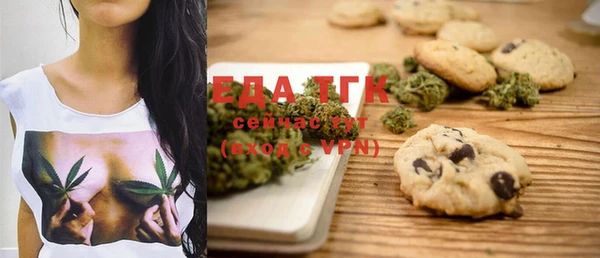 каннабис Няндома