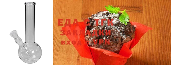 гашиш Алзамай