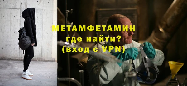 метадон Нягань