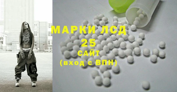 героин Алексин