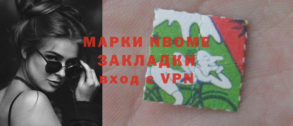 героин Алексин