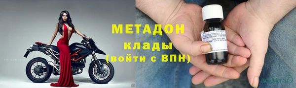 гашиш Алзамай