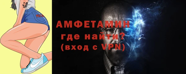 метадон Нягань