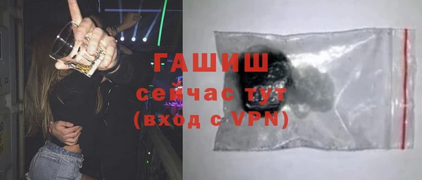 СК Нязепетровск