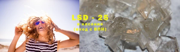 каннабис Няндома