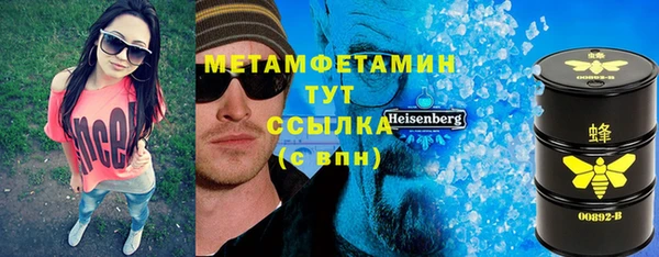 героин Алексин