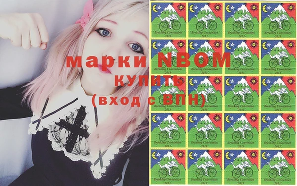гидропоника Алексеевка