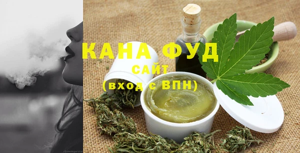 гашиш Алзамай