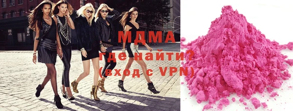гашиш Алзамай
