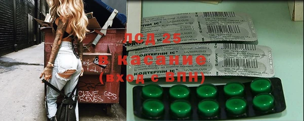 гидропоника Алексеевка