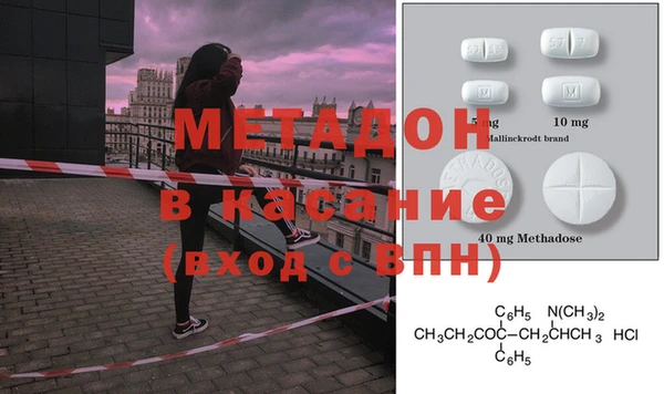 гашиш Алзамай