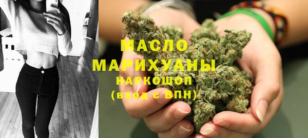 каннабис Няндома