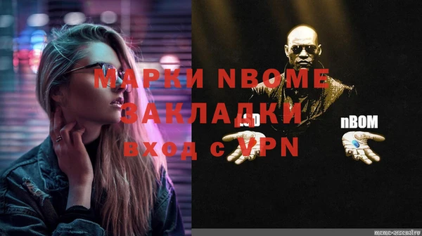 гидропоника Алексеевка