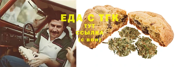 гашиш Алзамай