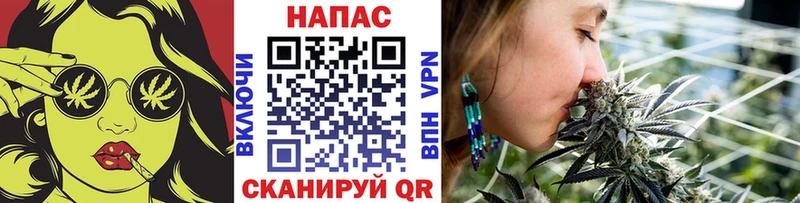 KRAKEN зеркало  Томмот  Бошки Шишки LSD WEED 